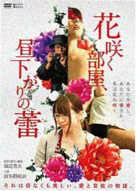 神马电影院网梦境边缘